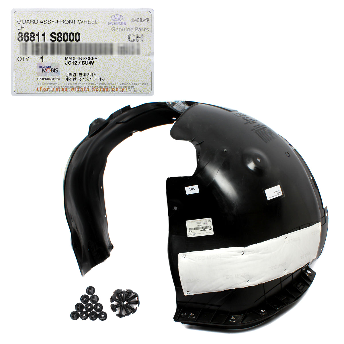 GENUINE Front Fender Liners LEFT &amp; RIGHT for 2020-2022 Hyundai Palisade