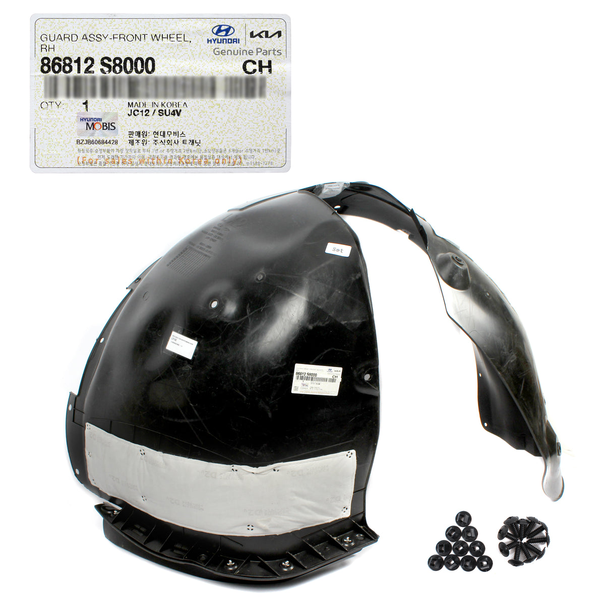 GENUINE Front Fender Liners LEFT &amp; RIGHT for 2020-2022 Hyundai Palisade