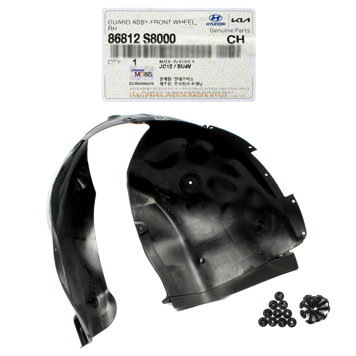 GENUINE Front Fender Liners LEFT &amp; RIGHT for 2020-2022 Hyundai Palisade