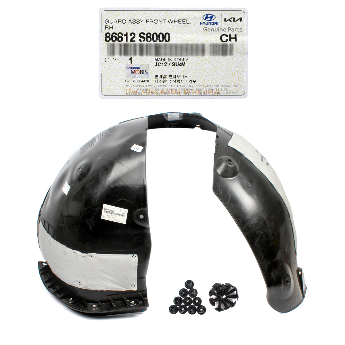 GENUINE Front Fender Liner RIGHT RH for 2020-2022 Hyundai Palisade 86812S8000