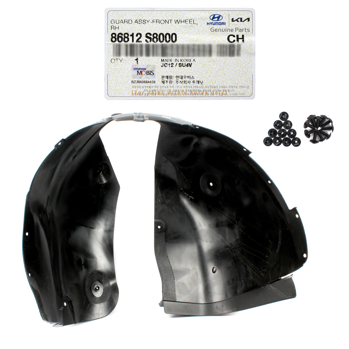 GENUINE Front Fender Liner RIGHT RH for 2020-2022 Hyundai Palisade 86812S8000
