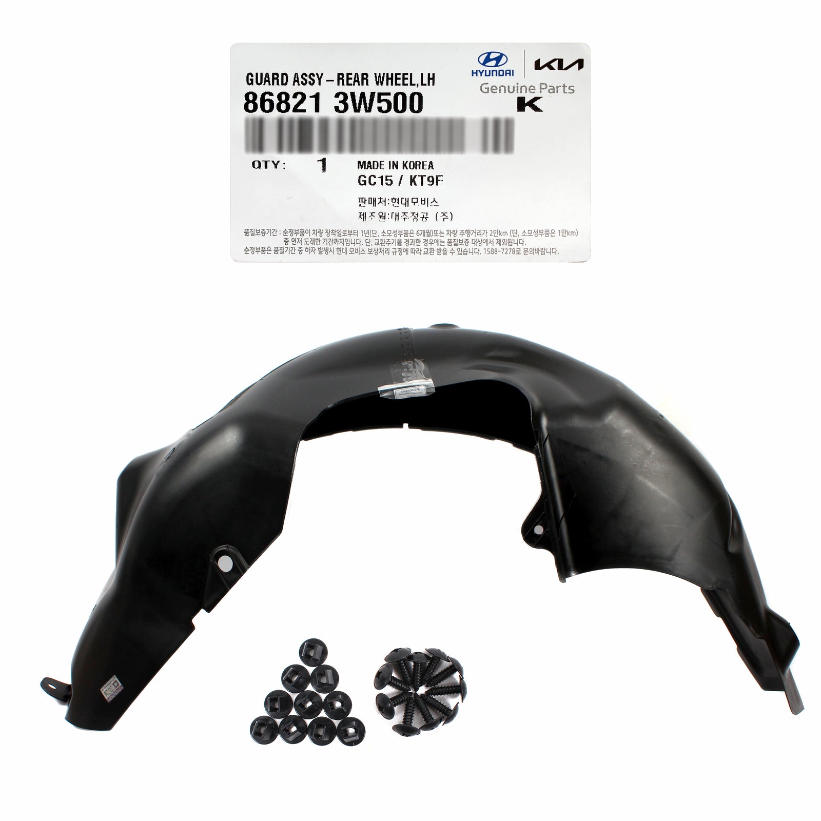 GENUINE Rear Fender Liner LEFT LH for 2014-2016 Kia Sportage 2.4L 868213W500