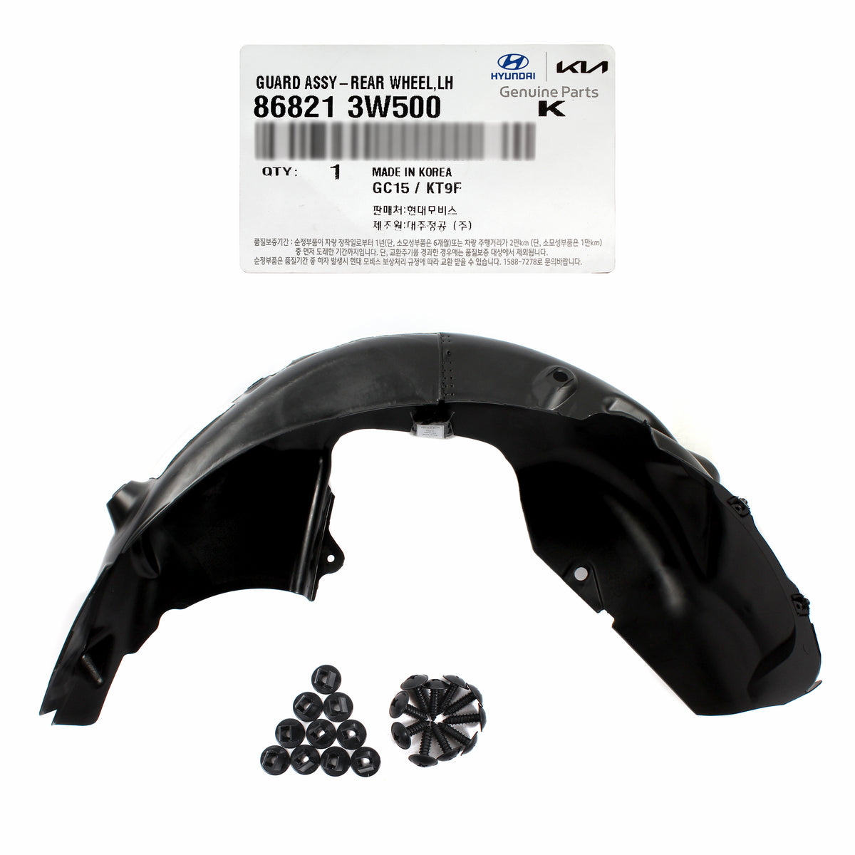 GENUINE Rear Fender Liner LEFT LH for 2014-2016 Kia Sportage 2.4L 868213W500