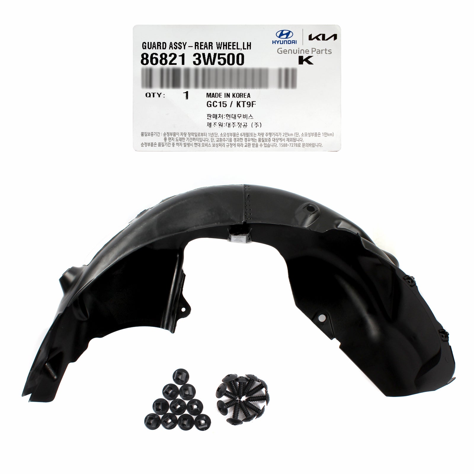 GENUINE Rear Fender Liner LEFT LH for 2014-2016 Kia Sportage 2.4L 868213W500