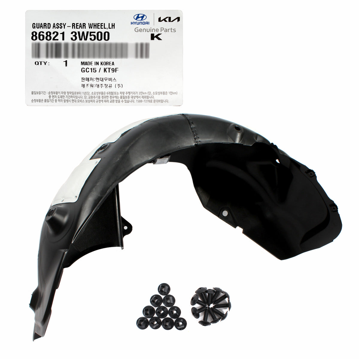 GENUINE Rear Fender Liner LEFT LH for 2014-2016 Kia Sportage 2.4L 868213W500