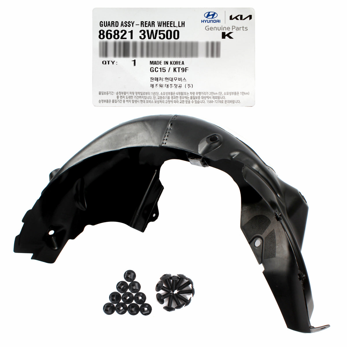 GENUINE Rear Fender Liner LEFT LH for 2014-2016 Kia Sportage 2.4L 868213W500