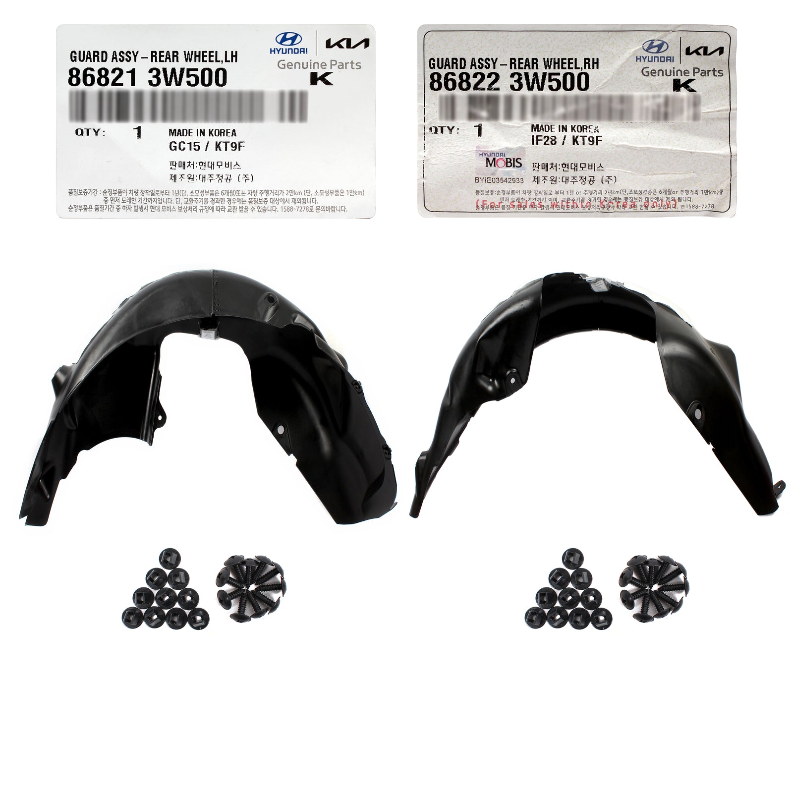 GENUINE Rear Fender Liners LEFT & RIGHT for 2014-2016 Kia Sportage 868223W500