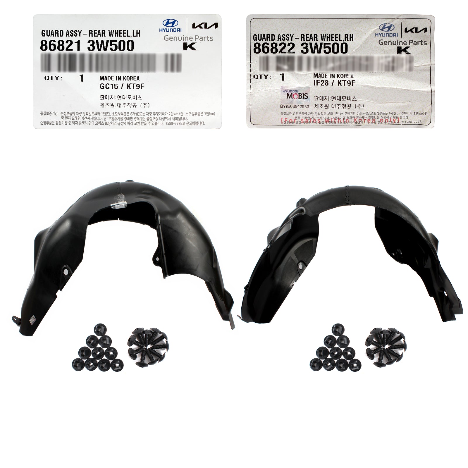 GENUINE Rear Fender Liners LEFT & RIGHT for 2014-2016 Kia Sportage 868223W500