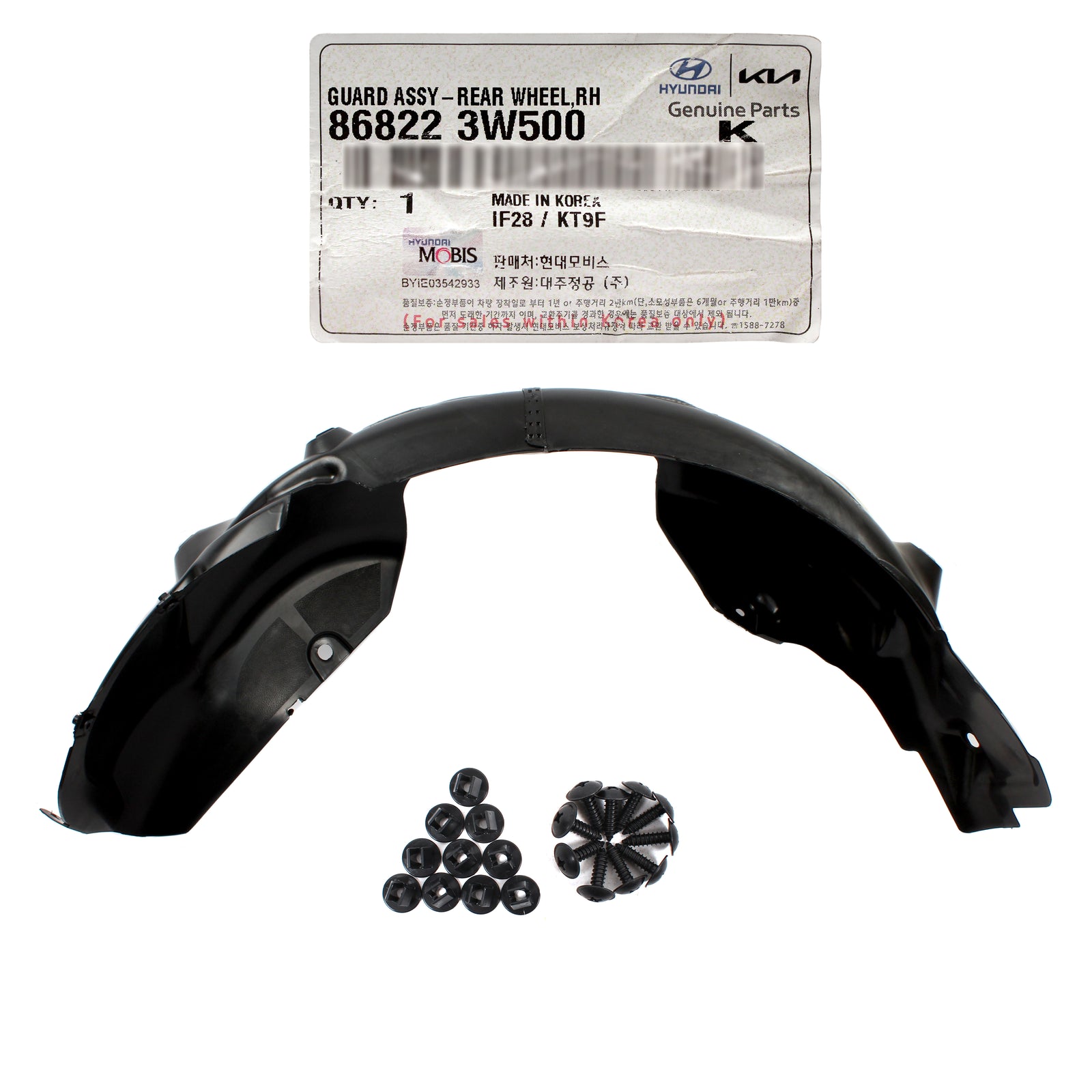 GENUINE Rear Fender Liner RIGHT RH for 2014-2016 Kia Sportage 868223W500