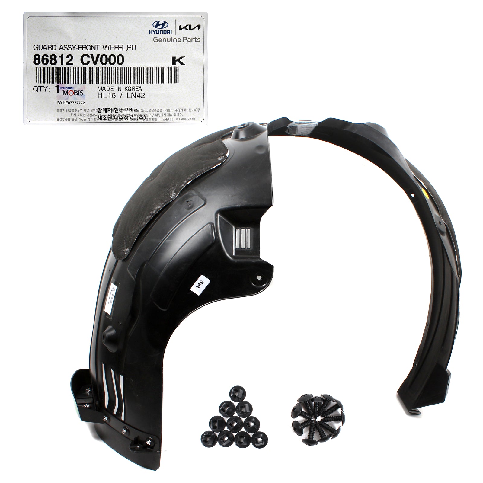 GENUINE Front Fender Liner RIGHT PASSENGER for 2022 2023 Kia EV6 86812CV000