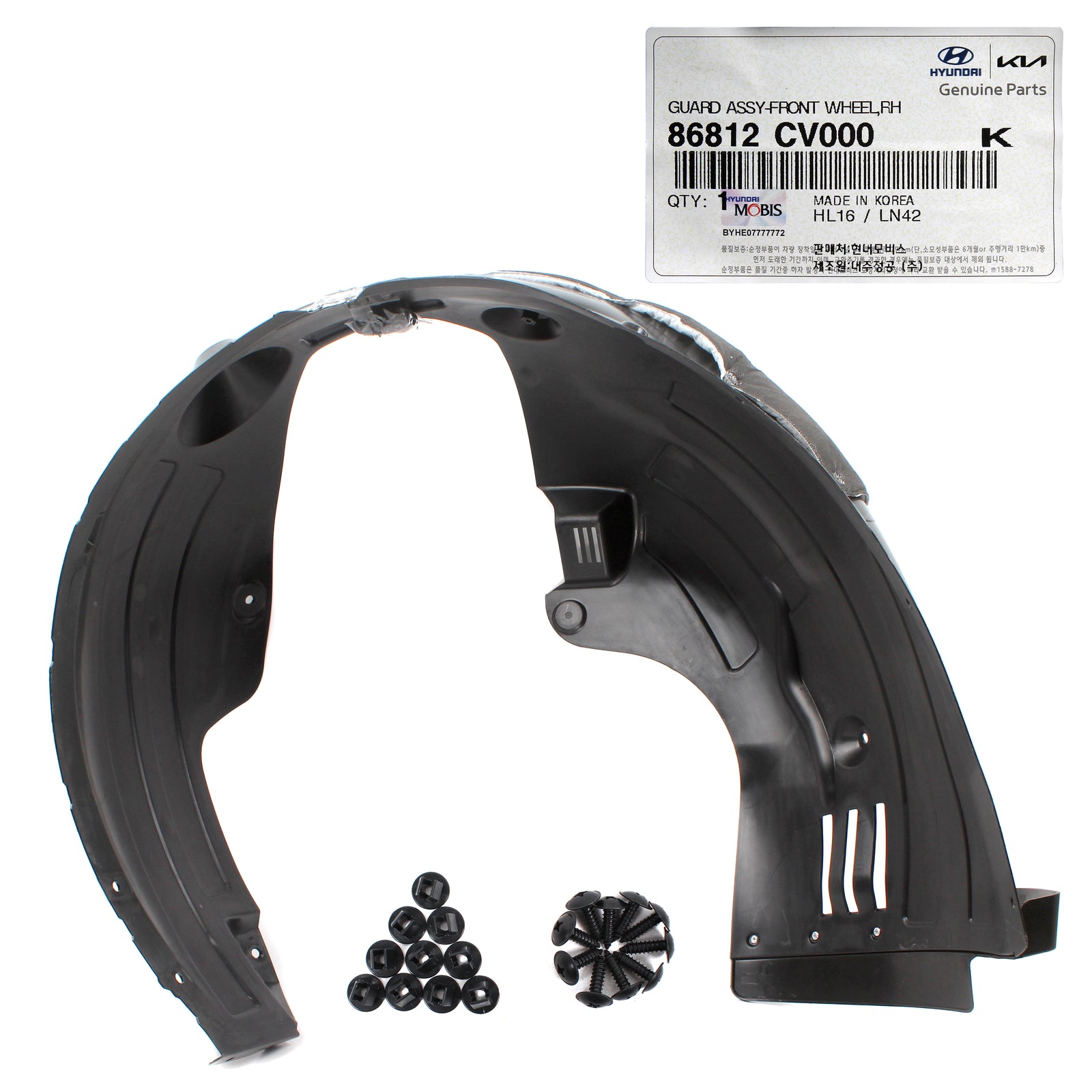 GENUINE Front Fender Liner RIGHT PASSENGER for 2022 2023 Kia EV6 86812CV000