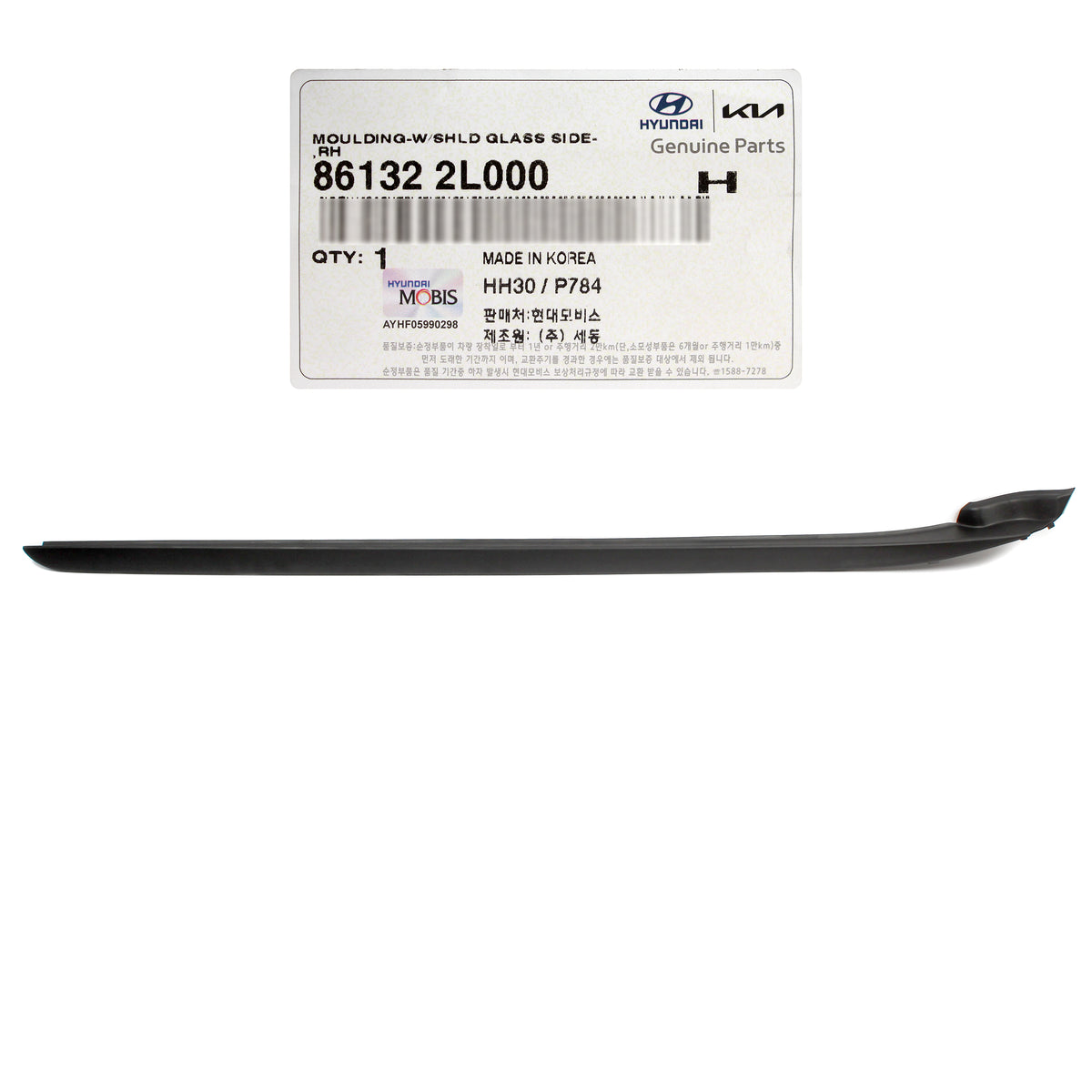 GENUINE Windshield Pillar Molding RIGHT for 09-12 Elantra Touring 861322L000