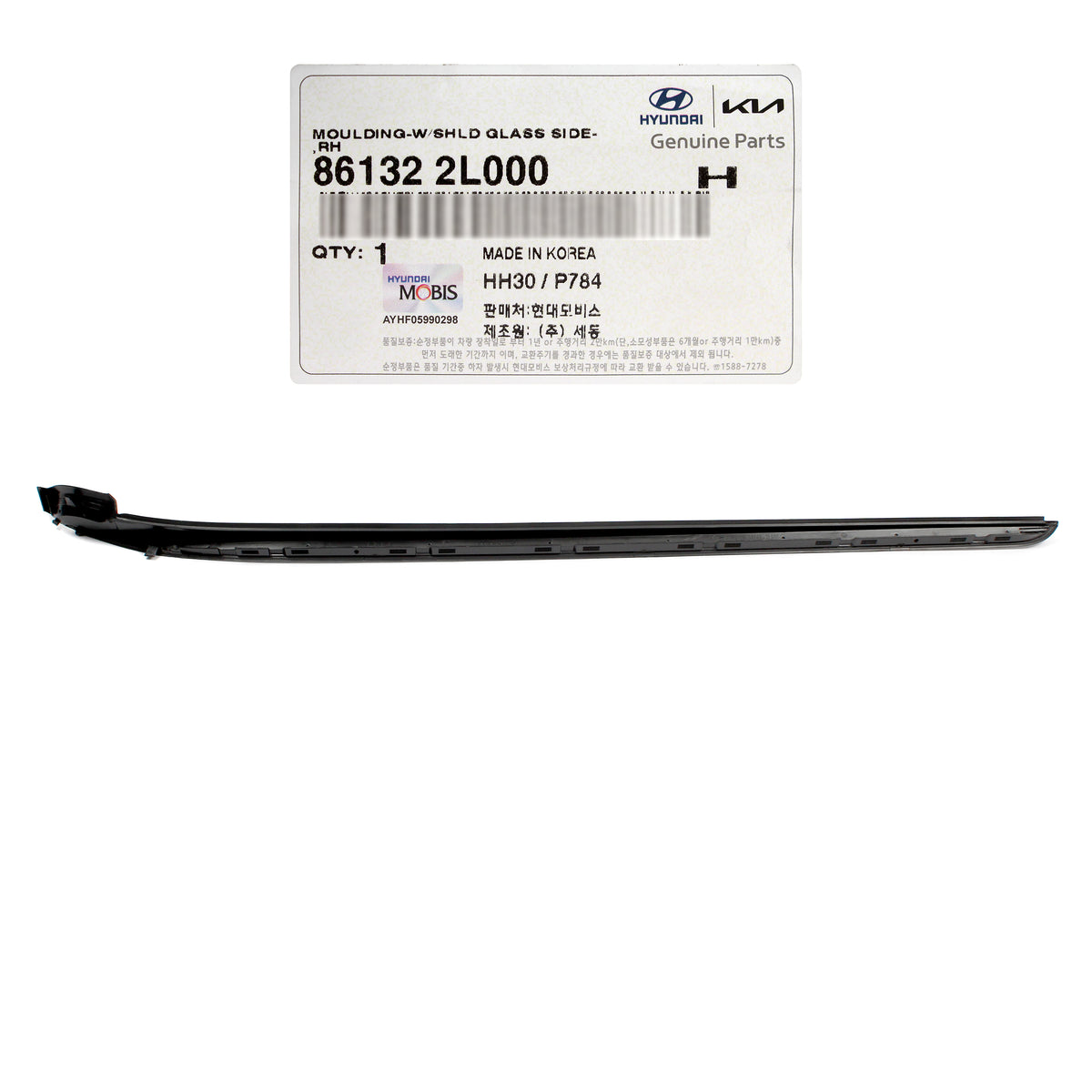 GENUINE Windshield Pillar Molding RIGHT for 09-12 Elantra Touring 861322L000