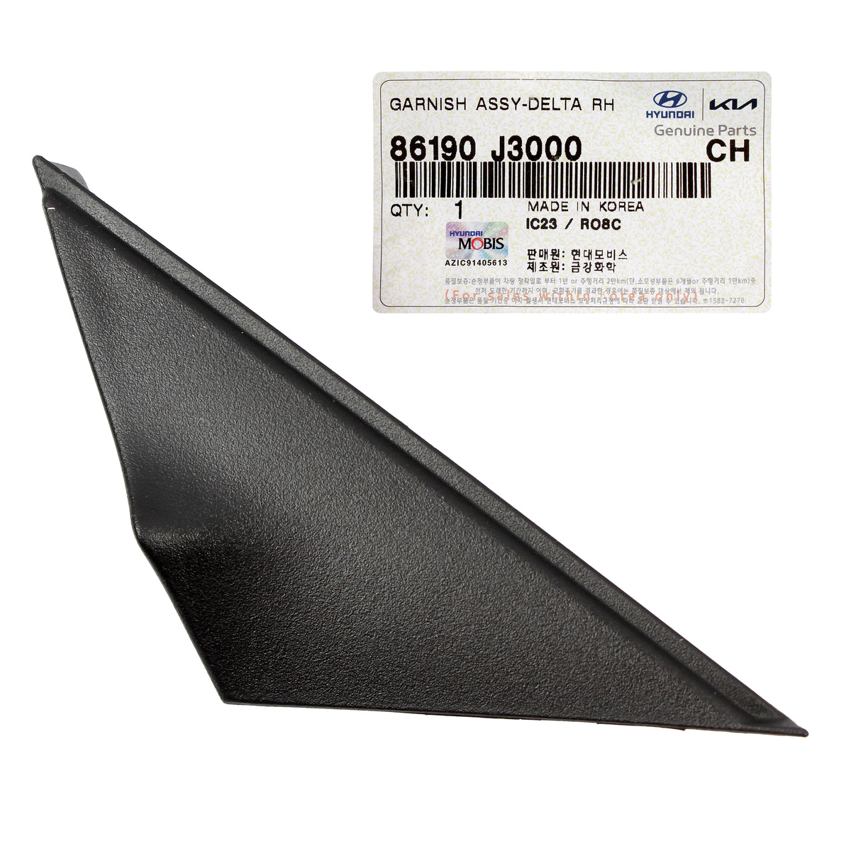 GENUINE Front Fender Pillar Trim Molding RIGHT for 2019-22 Veloster 86190J3000