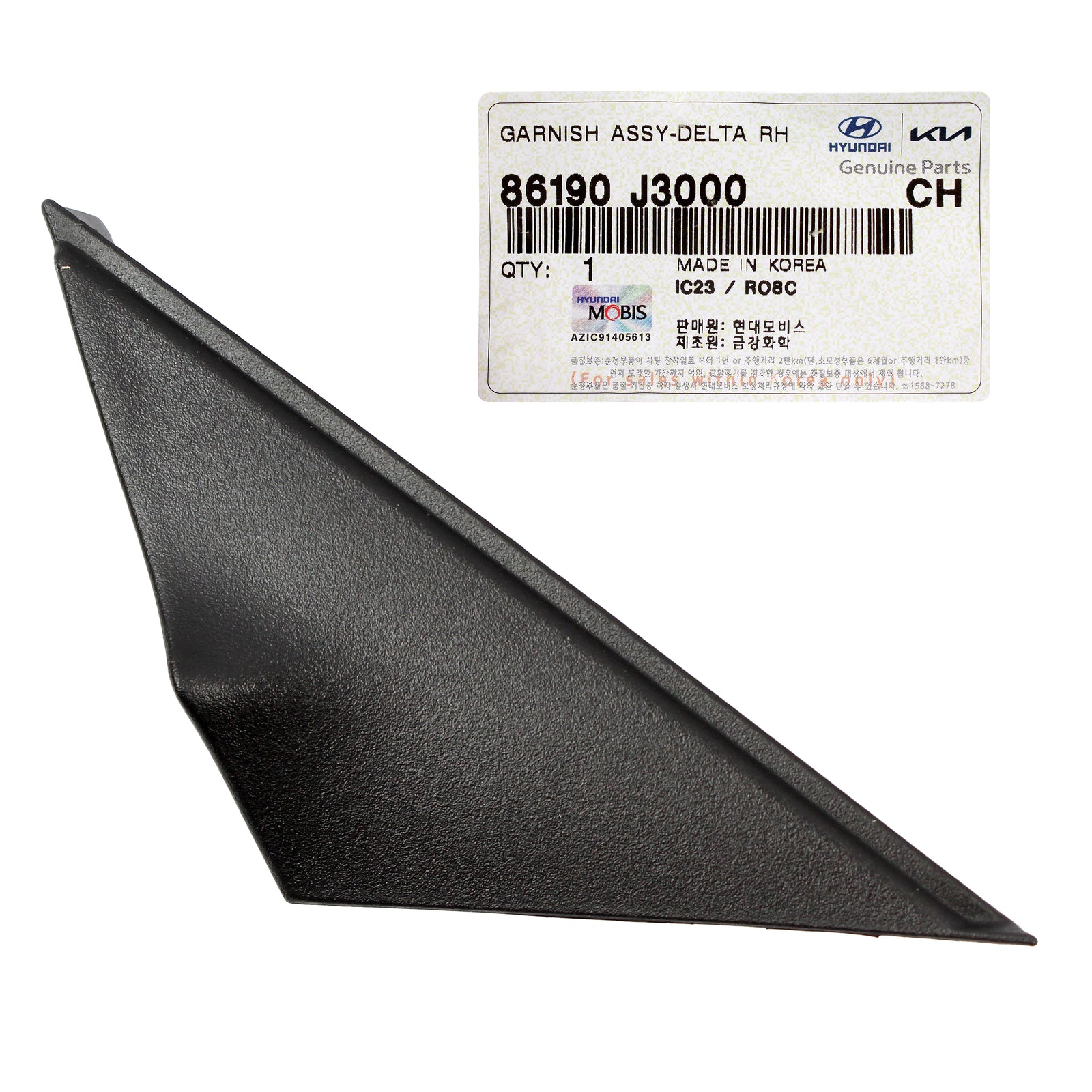 GENUINE Front Fender Pillar Trim Molding RIGHT for 2019-22 Veloster 86190J3000