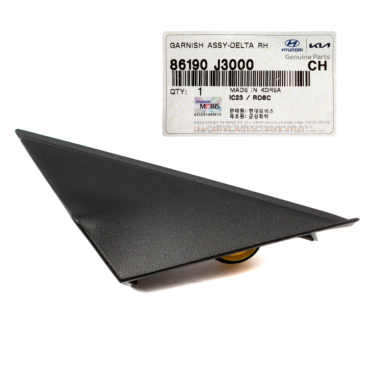 GENUINE Front Fender Pillar Trim Molding RIGHT for 2019-22 Veloster 86190J3000