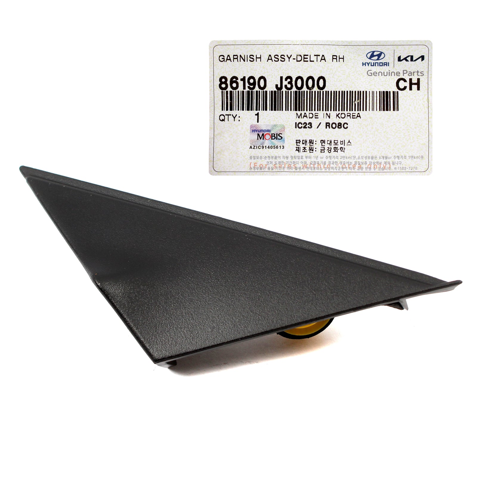 GENUINE Front Fender Pillar Trim Molding RIGHT for 2019-22 Veloster 86190J3000