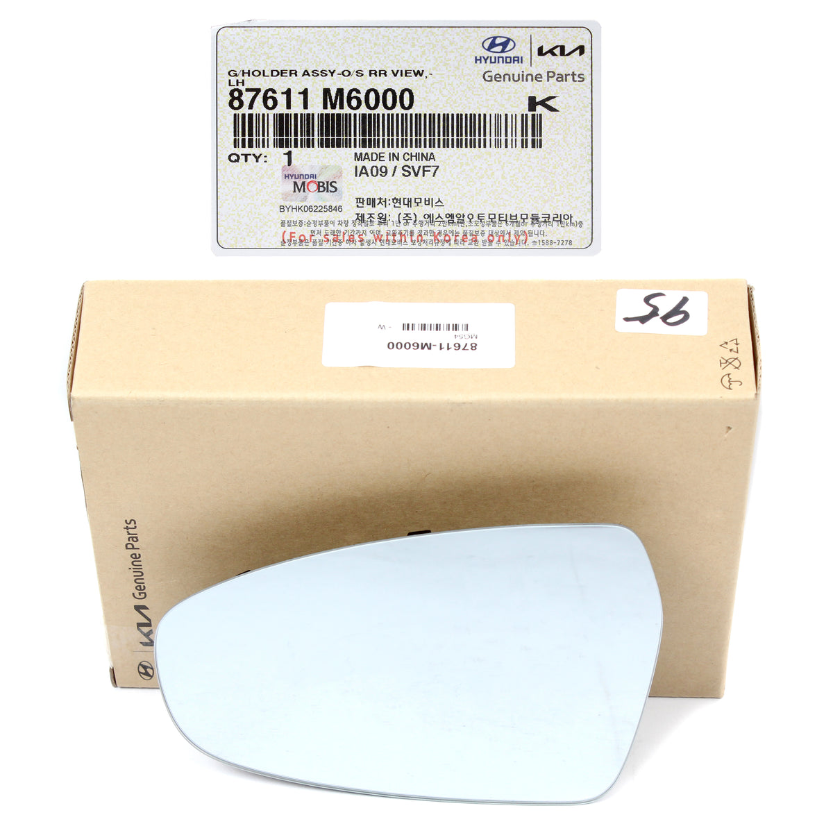 GENUINE Side View Mirror Glass LEFT for 2019-2021 Kia Forte Forte5 87611M6000