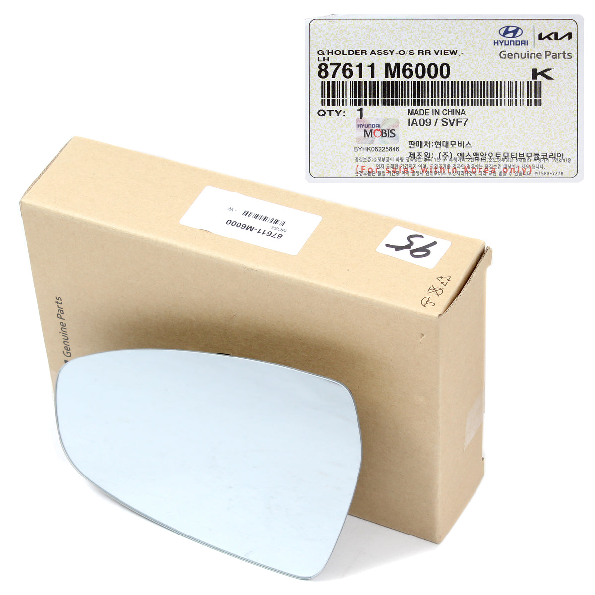 GENUINE Side View Mirror Glass LEFT for 2019-2021 Kia Forte Forte5 87611M6000