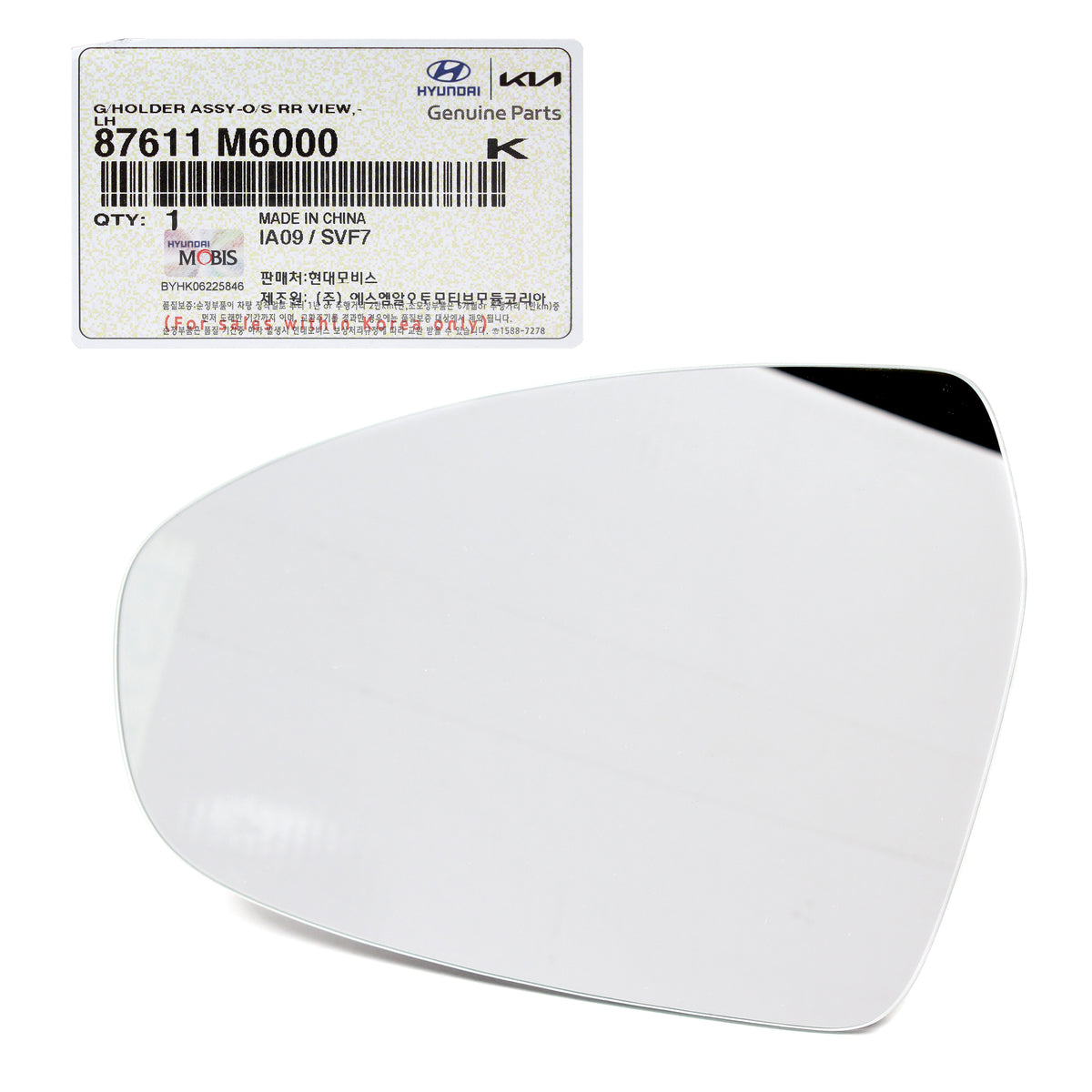 GENUINE Side View Mirror Glass LEFT for 2019-2021 Kia Forte Forte5 87611M6000