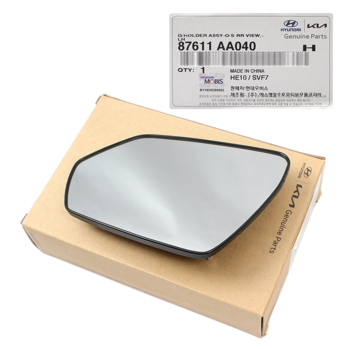 GENUINE Side View Mirror Glass LEFT for 2021-2023 Hyundai Elantra 86311AA000
