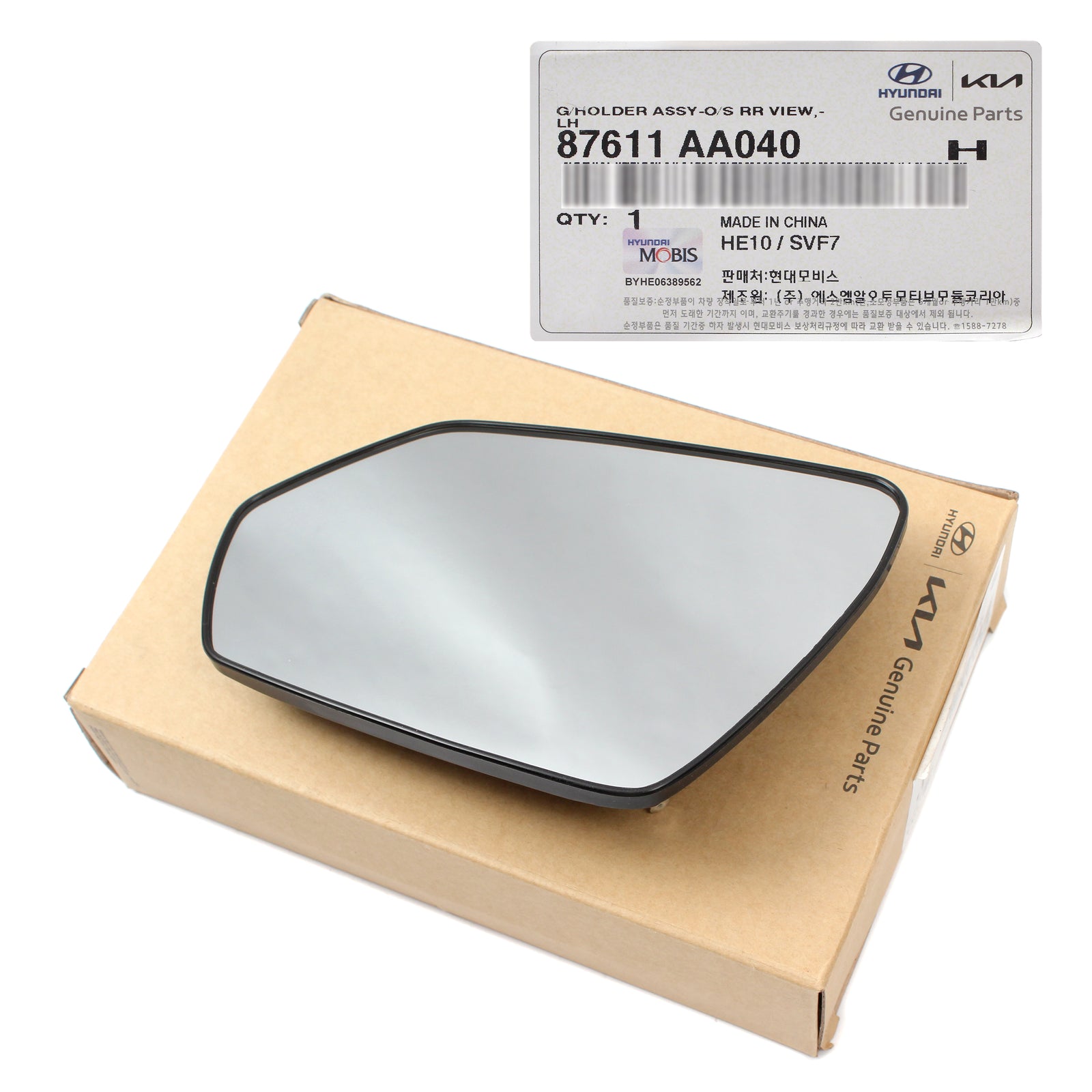 GENUINE Side View Mirror Glass LEFT for 2021-2023 Hyundai Elantra 86311AA000