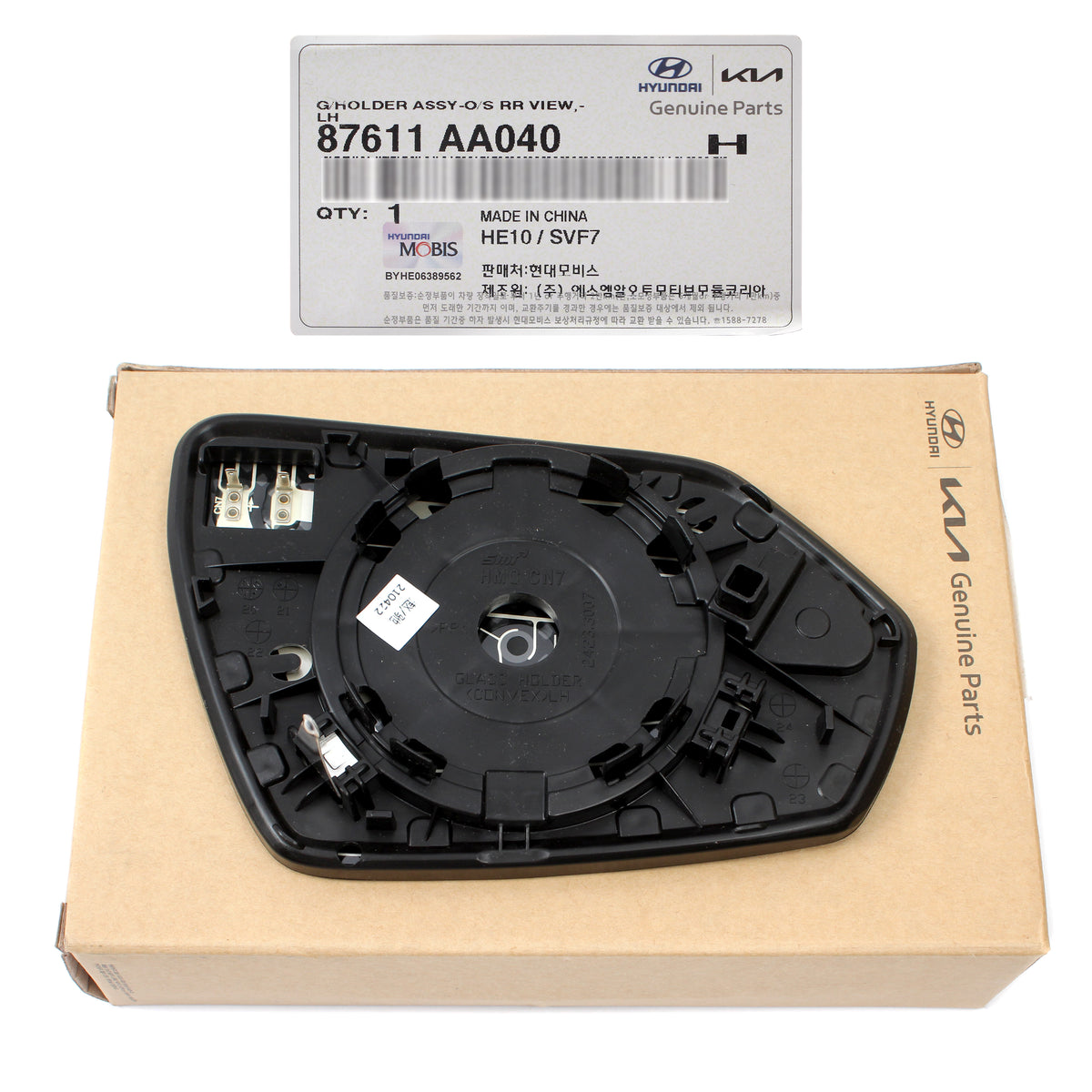 GENUINE Side View Mirror Glass LEFT for 2021-2023 Hyundai Elantra 86311AA000