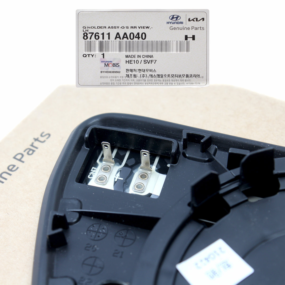 GENUINE Side View Mirror Glass LEFT for 2021-2023 Hyundai Elantra 86311AA000