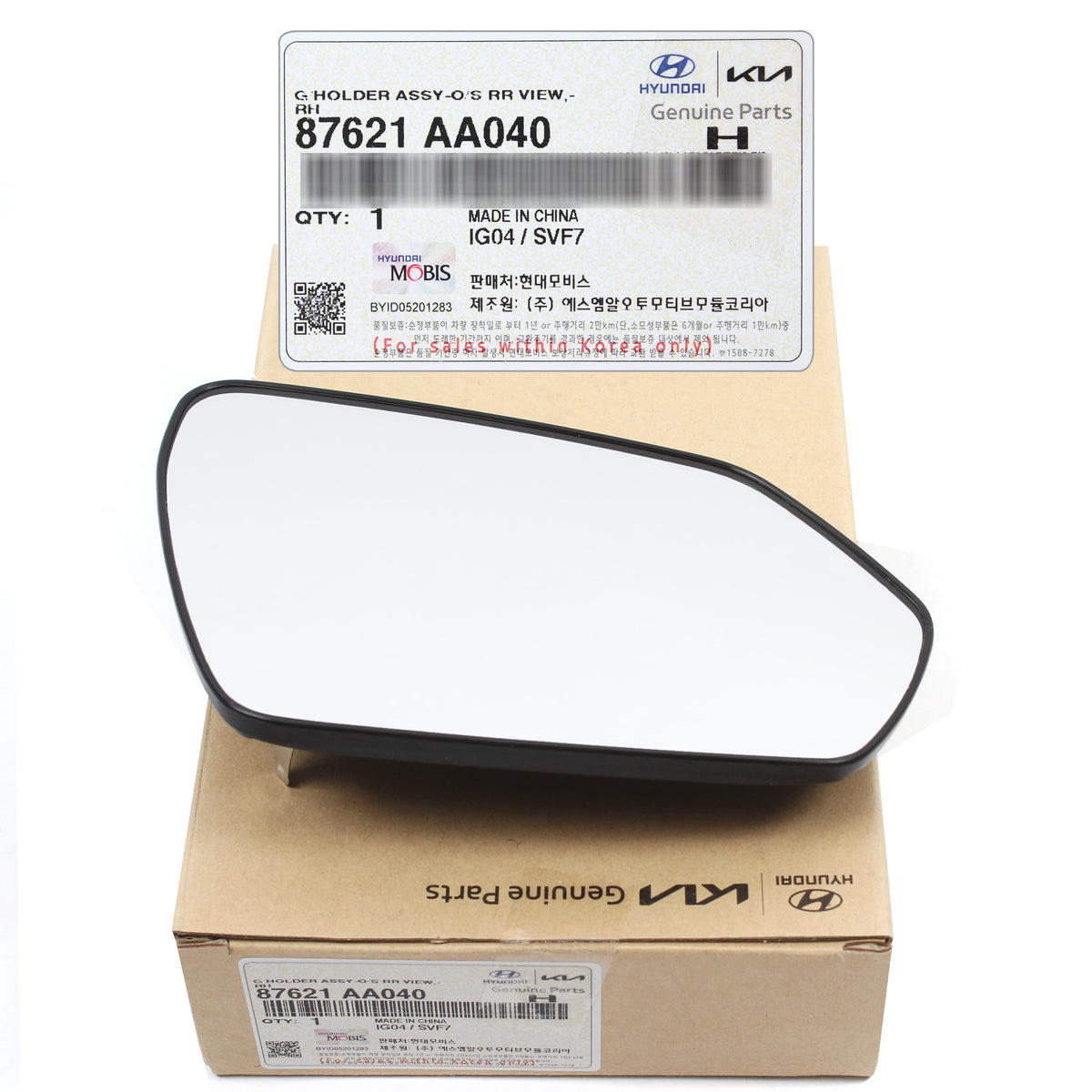 GENUINE Side View Mirror Glass RIGHT for 2021-2023 Hyundai Elantra 87621AA040
