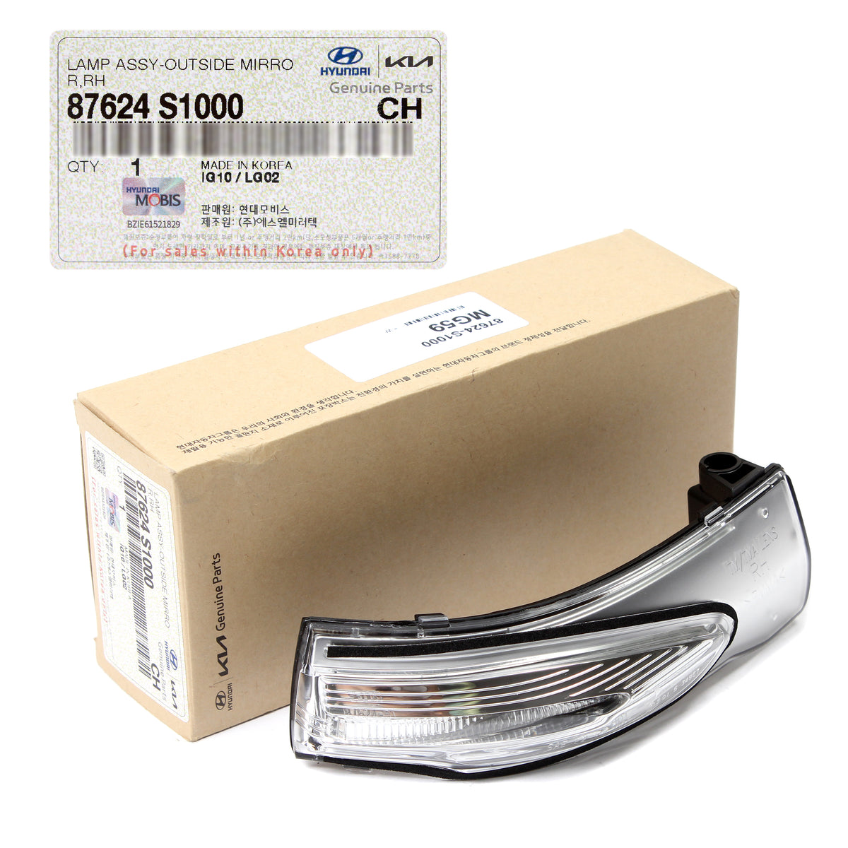 OEM Outside Mirror Turn Signal Lamp RIGHT for 19-23 Hyundai Santa Fe 87624S1000