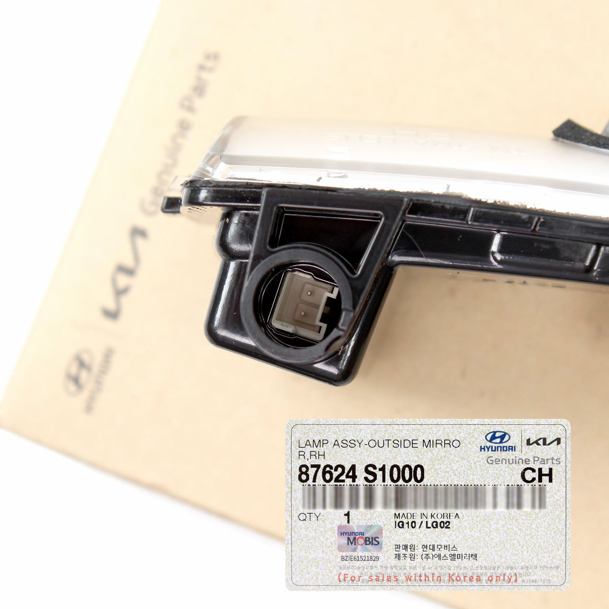 OEM Outside Mirror Turn Signal Lamp RIGHT for 19-23 Hyundai Santa Fe 87624S1000