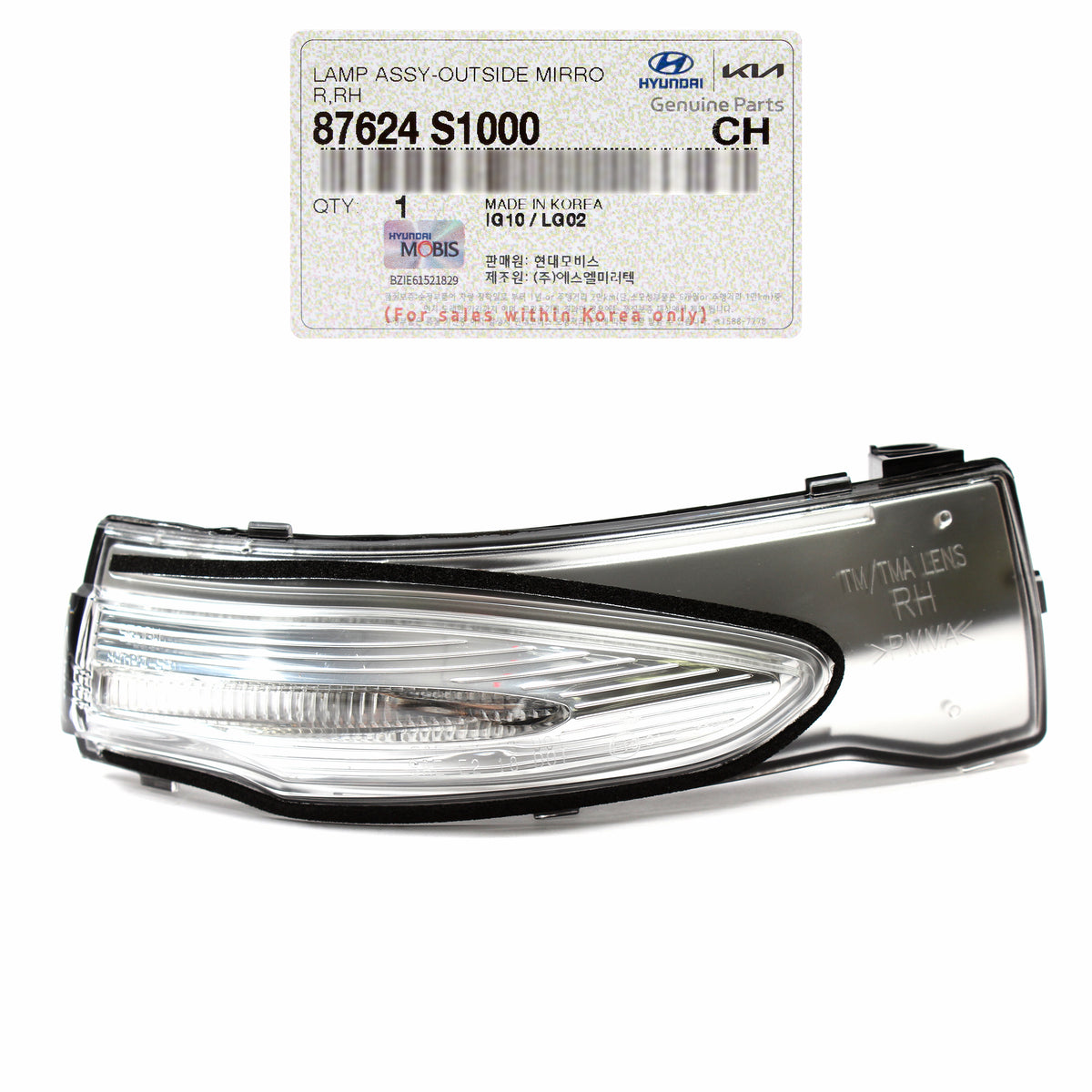 OEM Outside Mirror Turn Signal Lamp RIGHT for 19-23 Hyundai Santa Fe 87624S1000