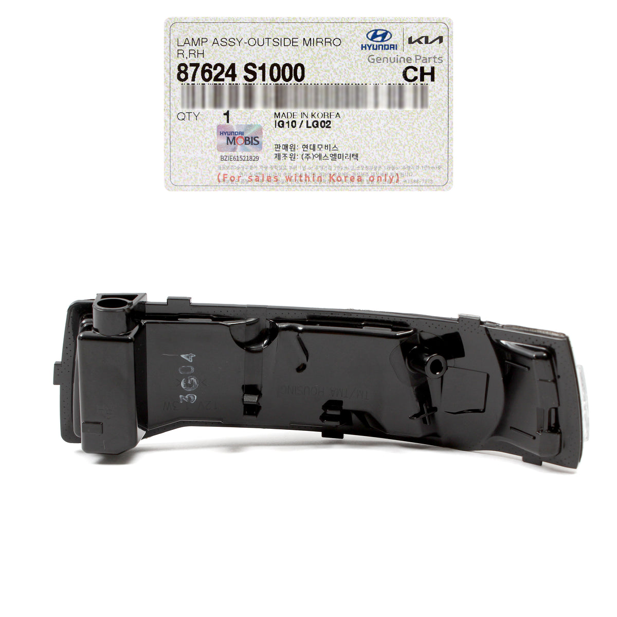 OEM Outside Mirror Turn Signal Lamp RIGHT for 19-23 Hyundai Santa Fe 87624S1000