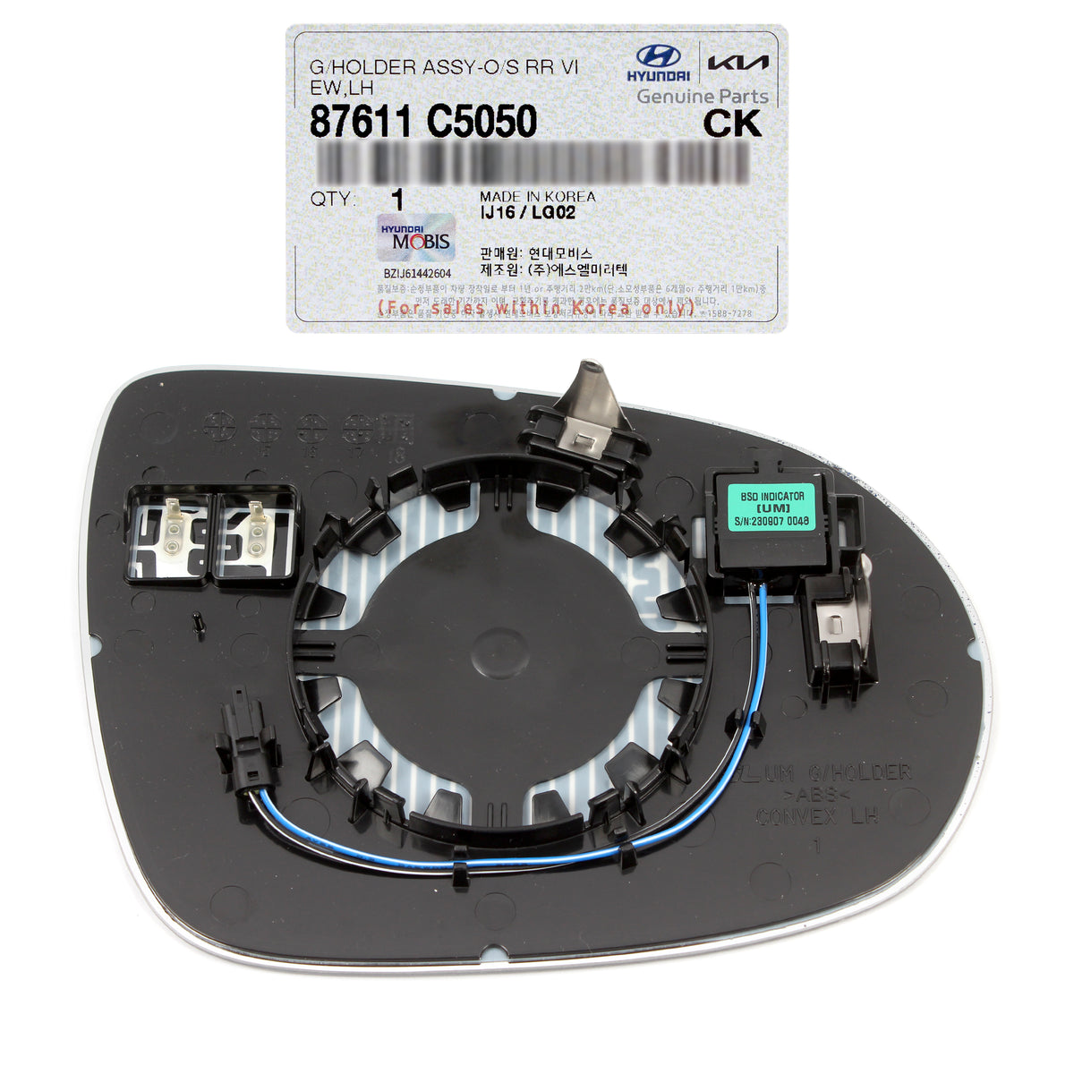 GENUINE Side View Mirror Glass DRIVER for 2016-2020 Kia Sorento 87611C5050