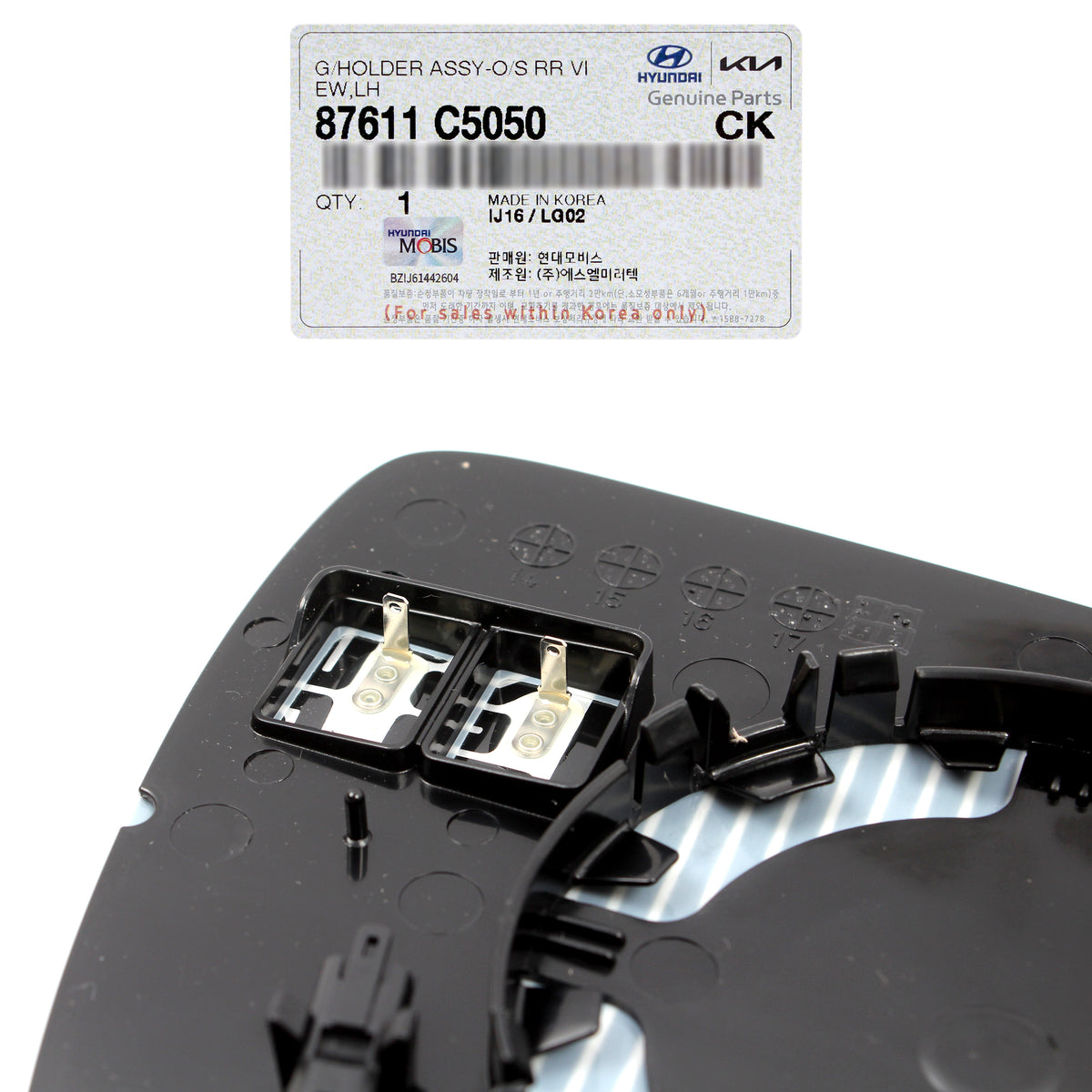 GENUINE Side View Mirror Glass DRIVER for 2016-2020 Kia Sorento 87611C5050