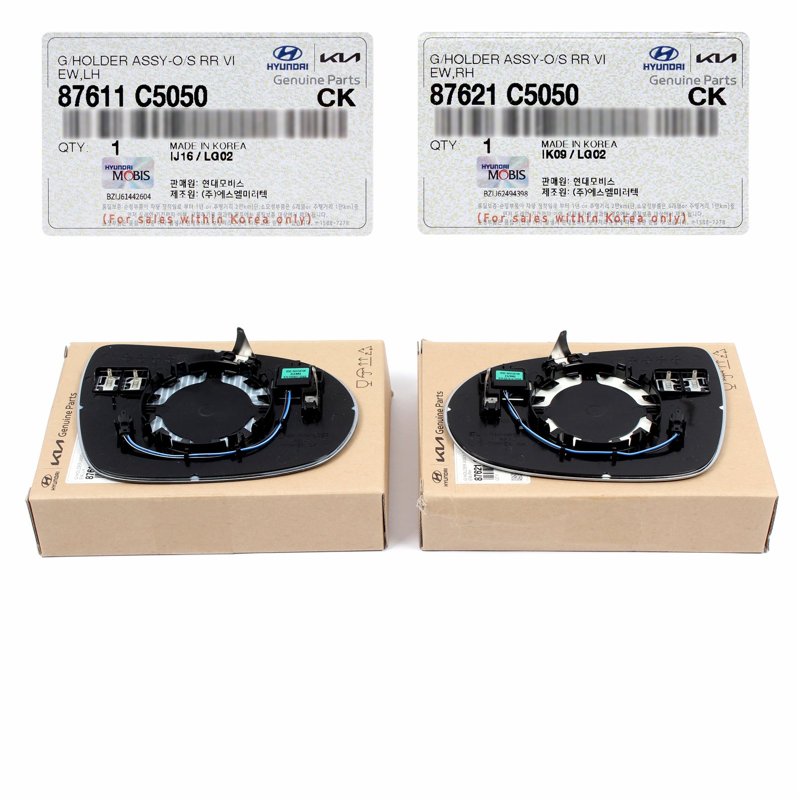 GENUINE Side View Mirror Glasses LH & RH for 2016-2020 Kia Sorento 87612C5050