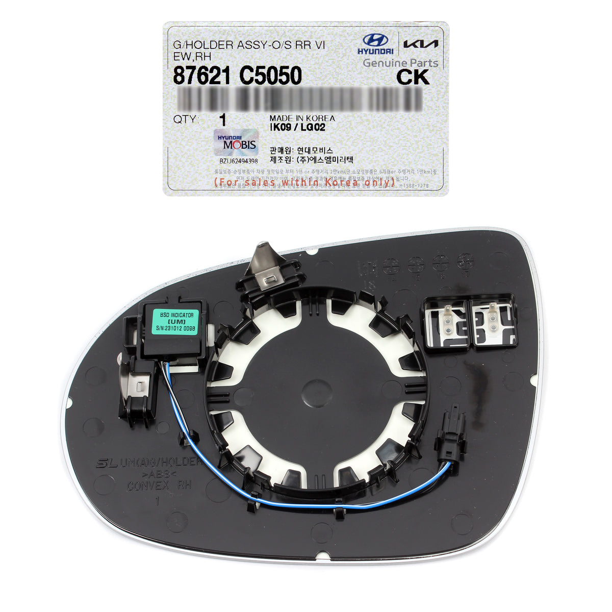 GENUINE Side View Mirror Glass PASSENGER for 2016-2020 Kia Sorento 87612C5050