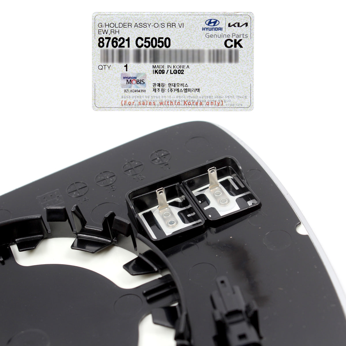 GENUINE Side View Mirror Glass PASSENGER for 2016-2020 Kia Sorento 87612C5050