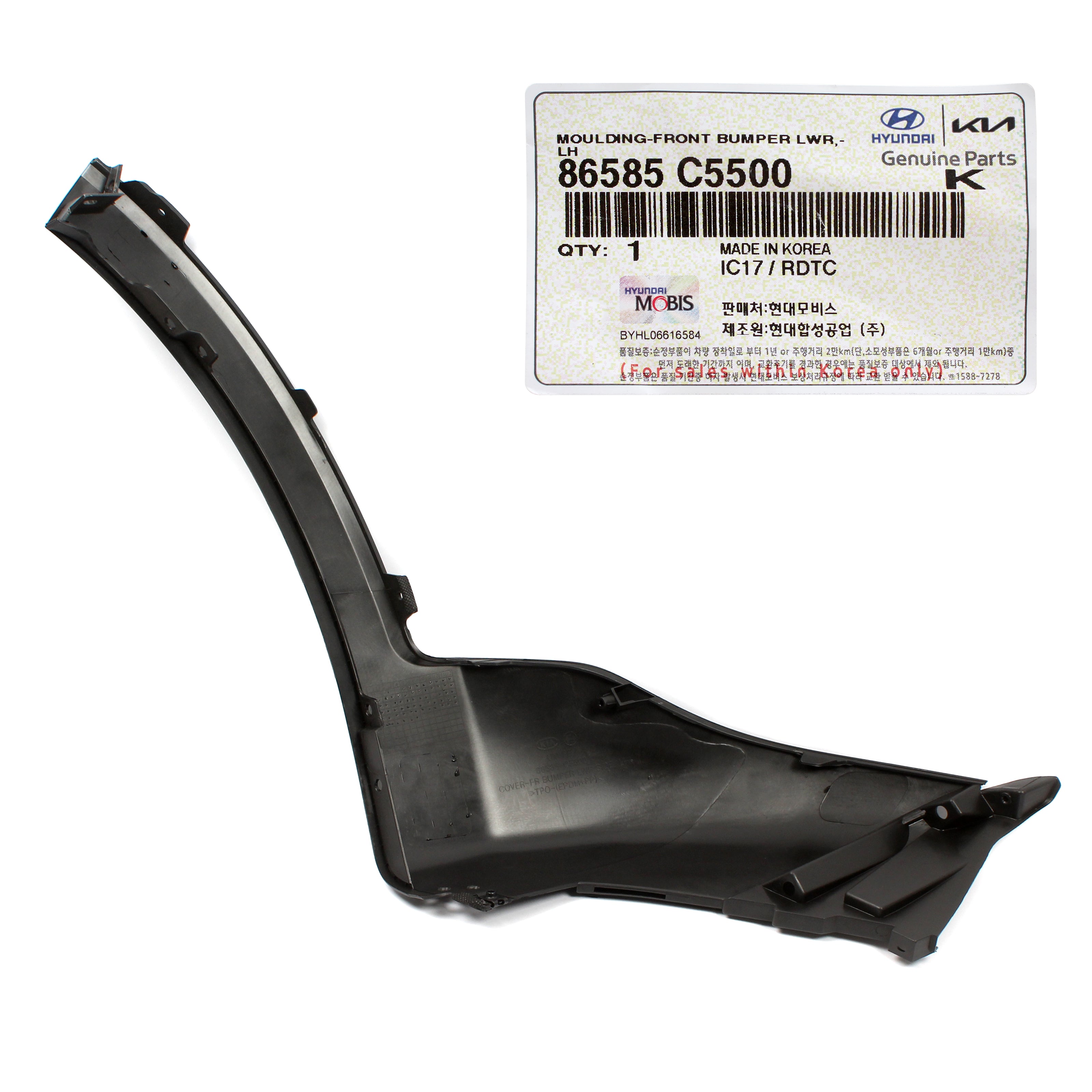 GENUINE Front Bumper Lower Molding RIGHT for 2019-2020 Kia Sorento 865 ...