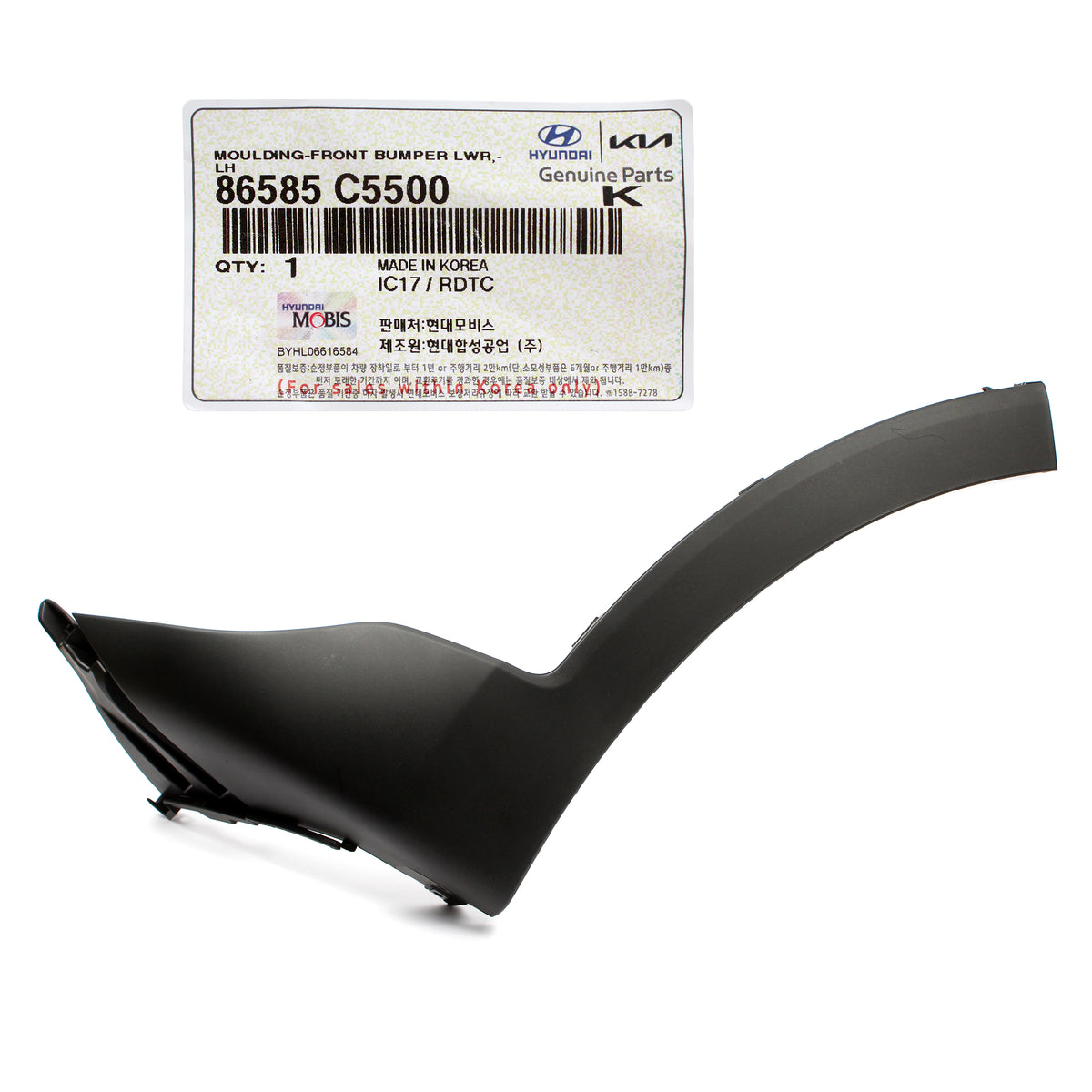 GENUINE Front Bumper Lower Molding RIGHT for 2019-2020 Kia Sorento 86585C5500