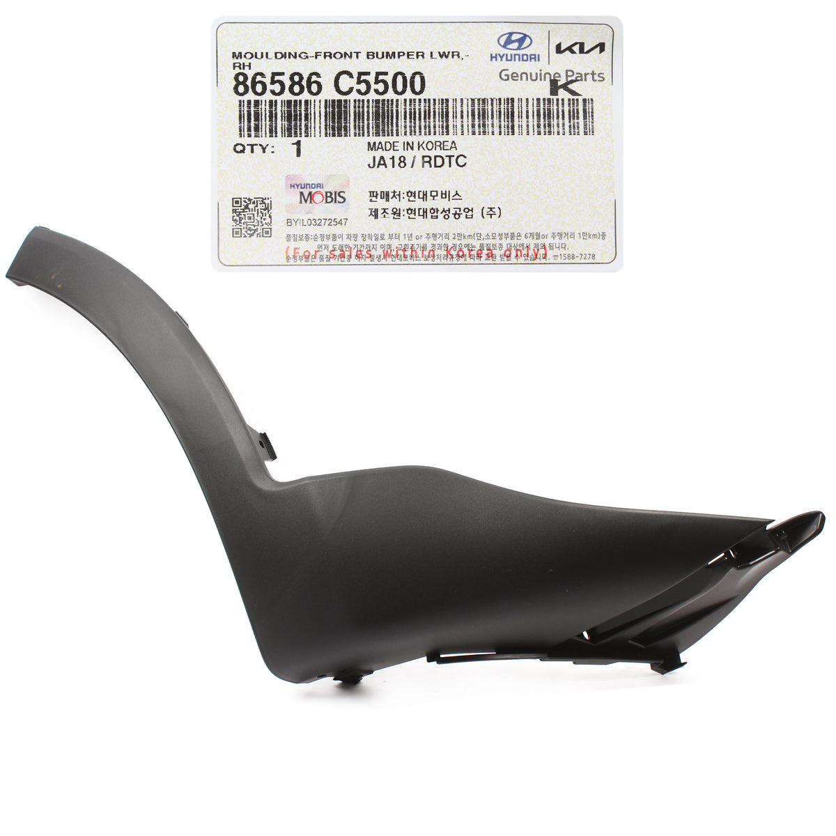 GENUINE Front Bumper Lower Molding LEFT for 2019-2020 Kia Sorento 86586C5500