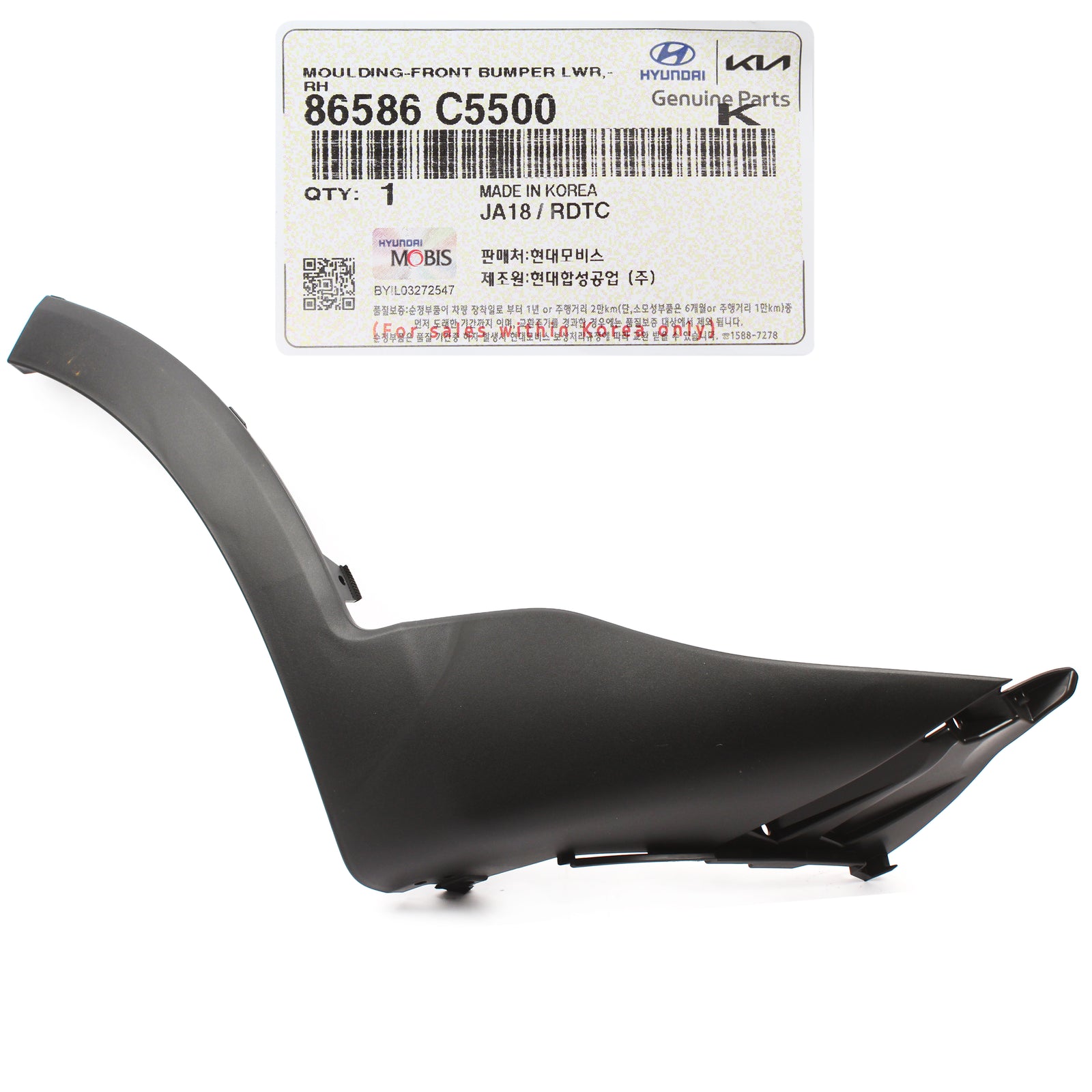 GENUINE Front Bumper Lower Molding LEFT for 2019-2020 Kia Sorento 86586C5500