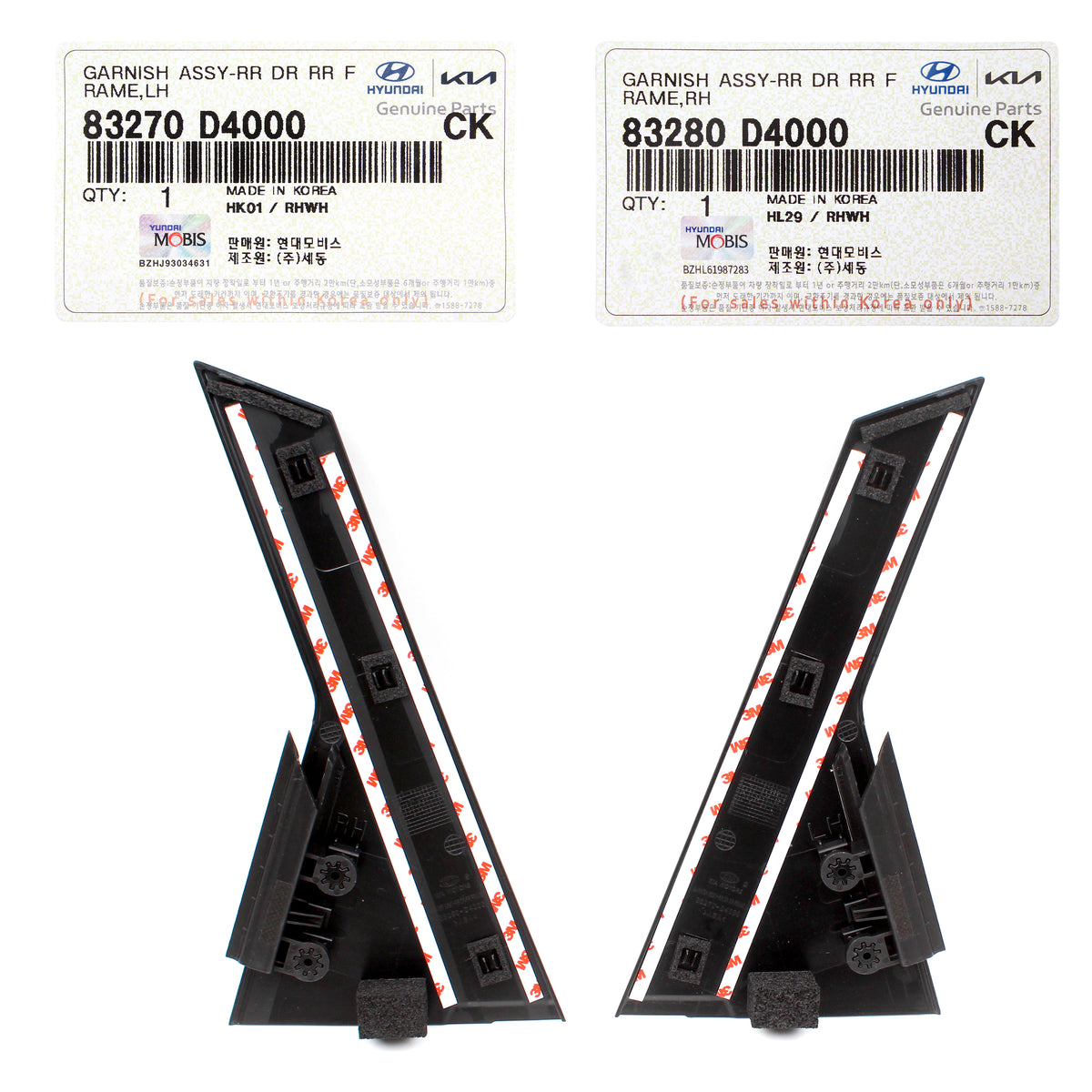 GENUINE REAR Door Moldings LEFT &amp; RIGHT for 2016-2020 Kia Optima 83280D4000