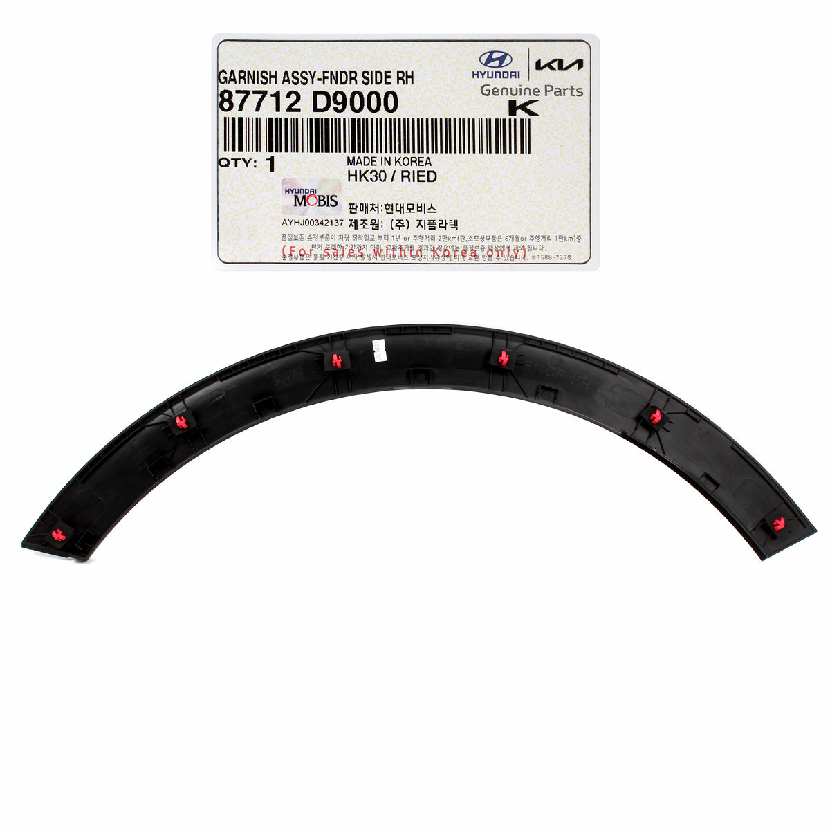 GENUINE Front Fender Flare Molding RIGHT for 21-22 Kia Seltos 17-22 Sportage