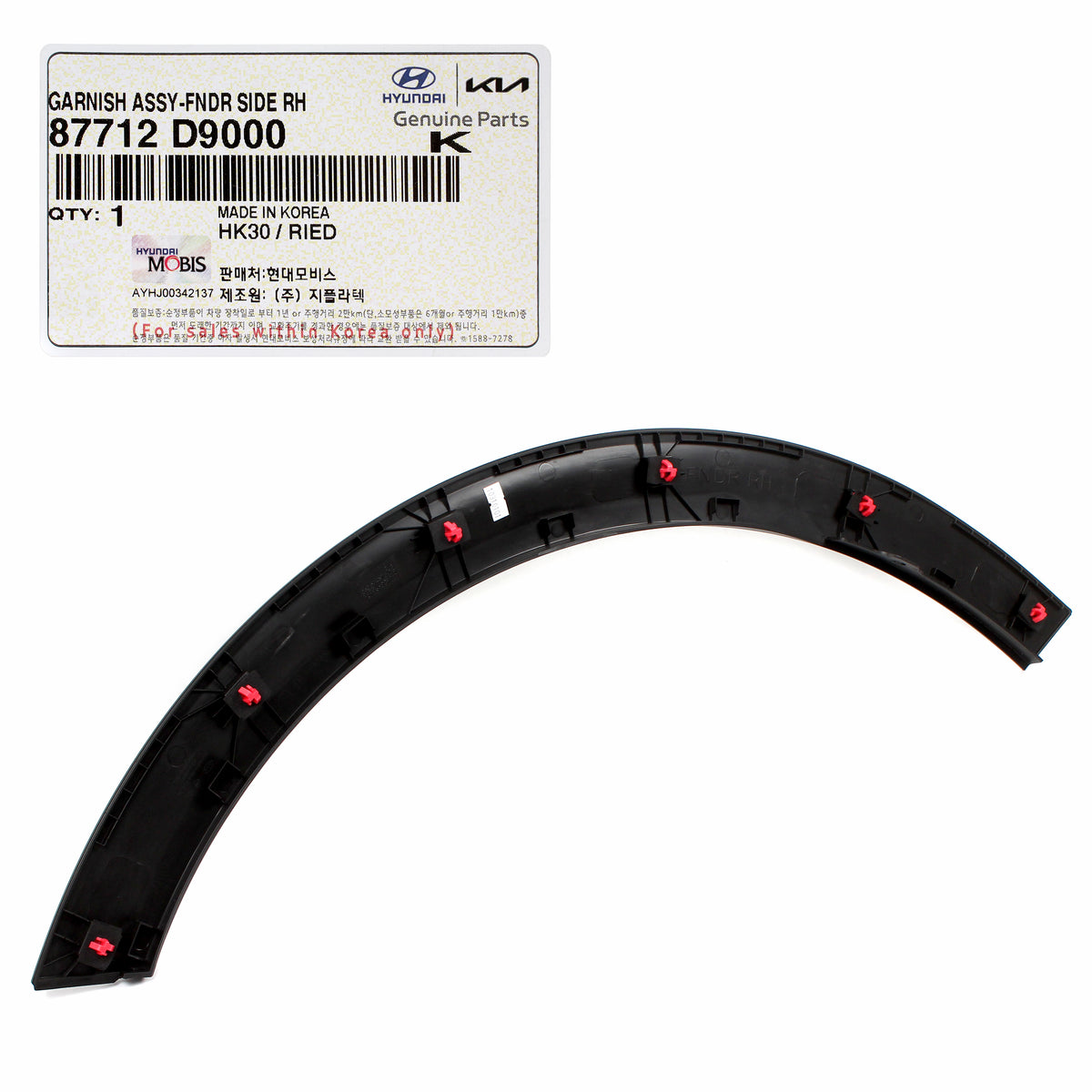 GENUINE Front Fender Flare Molding RIGHT for 21-22 Kia Seltos 17-22 Sportage