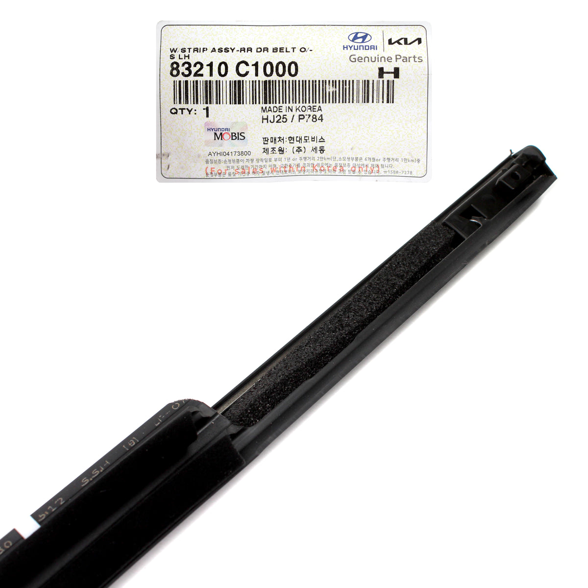 GENUINE Rear Window Weather Strip Belt Moldings LH RH for 15-19 Hyundai Sonata