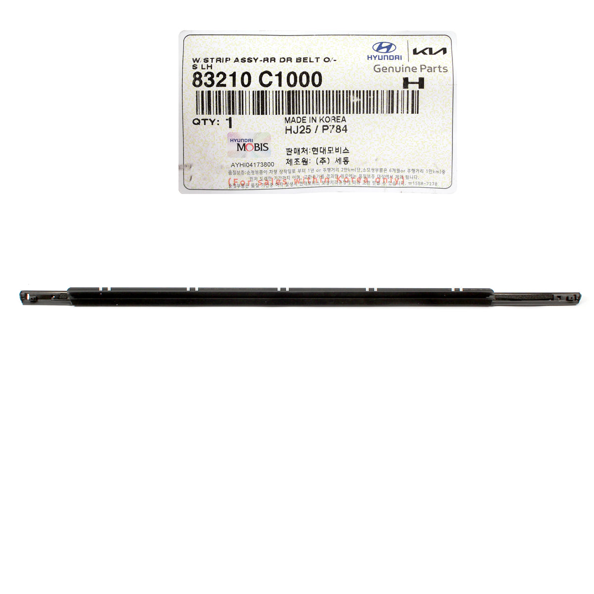 GENUINE Rear Window Weather Strip Belt Molding LEFT for 2015-19 Hyundai Sonata