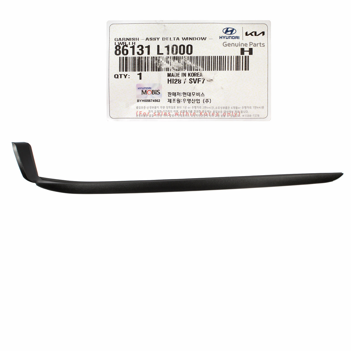 GENUINE Front Windshield Pillar Outer Molding LEFT LH for 20-22 Hyundai Sonata