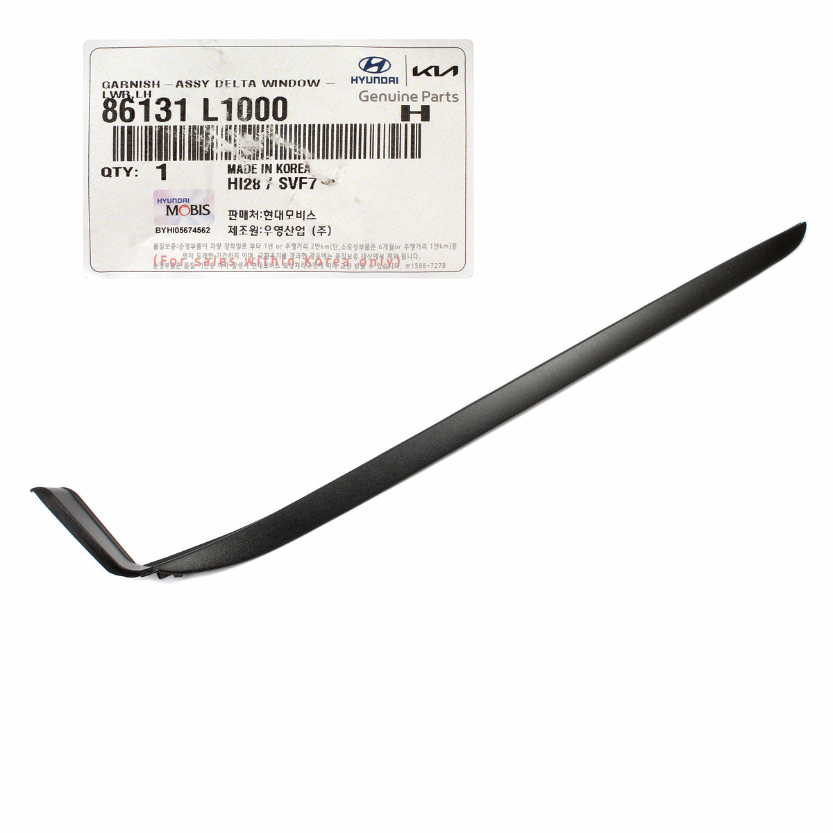 GENUINE Front Windshield Pillar Outer Molding LEFT LH for 20-22 Hyundai Sonata