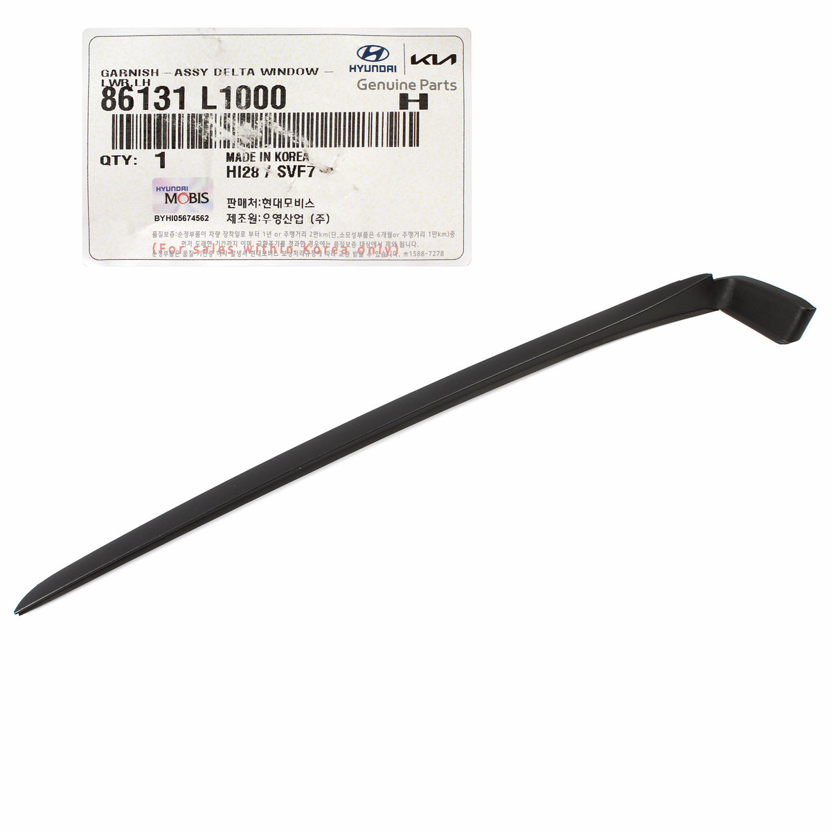 GENUINE Front Windshield Pillar Outer Molding LEFT LH for 20-22 Hyundai Sonata